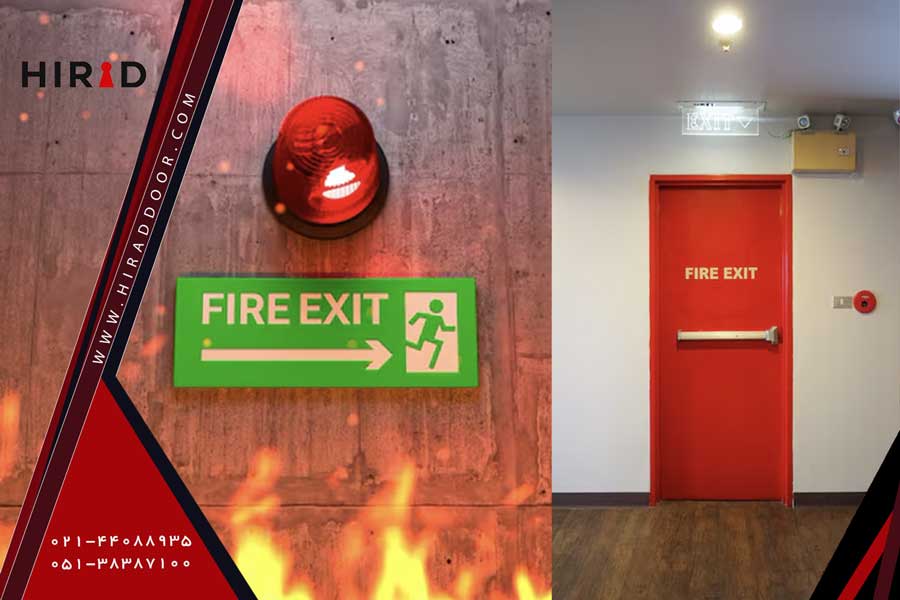 اهمیت درب خروج اضطراری و درب ضد حریق در حفظ جان و ایمنی ساختمان